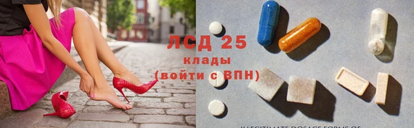 гашиш Пролетарск