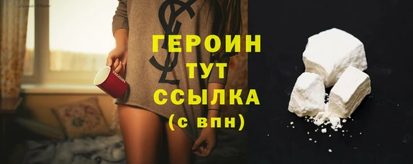 трава Приозерск