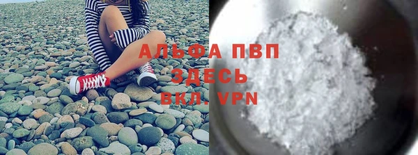 PSILOCYBIN Протвино