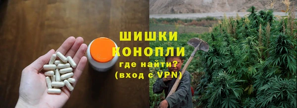 гашиш Пролетарск